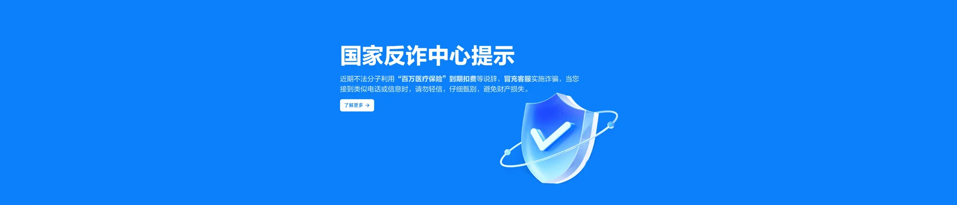涪陵区移动宽带